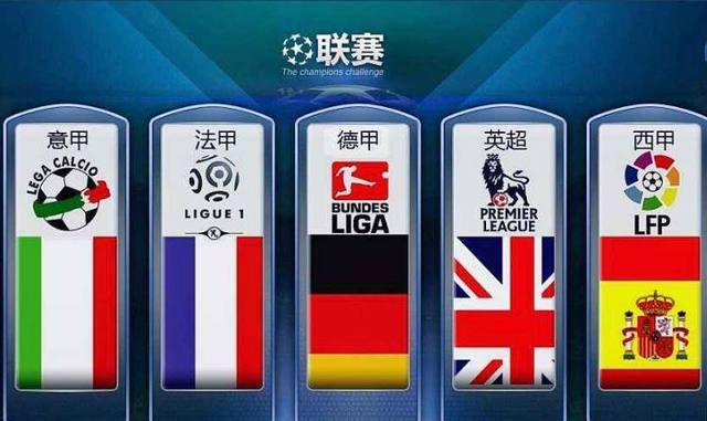 许多运动员 许多运动员