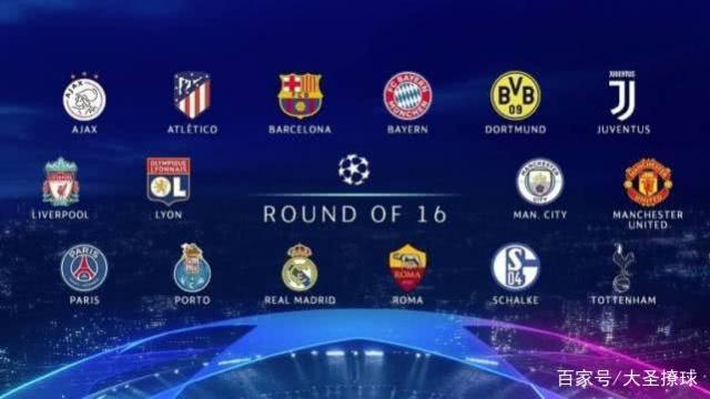 他们通过迅 他们通过迅